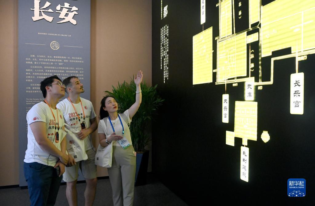 博安白菜网论坛网站